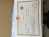 China Shenzhen Fenghuoyunxin Technology Co., Ltd. certificaciones